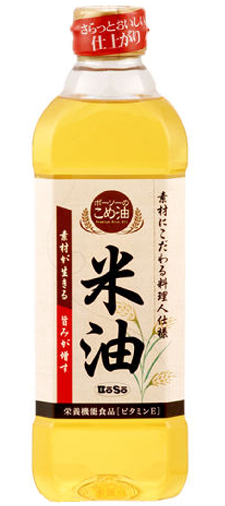 米油 Sun Wah Food Express